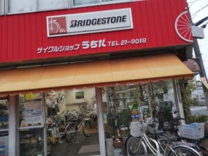 自転車屋さん画像